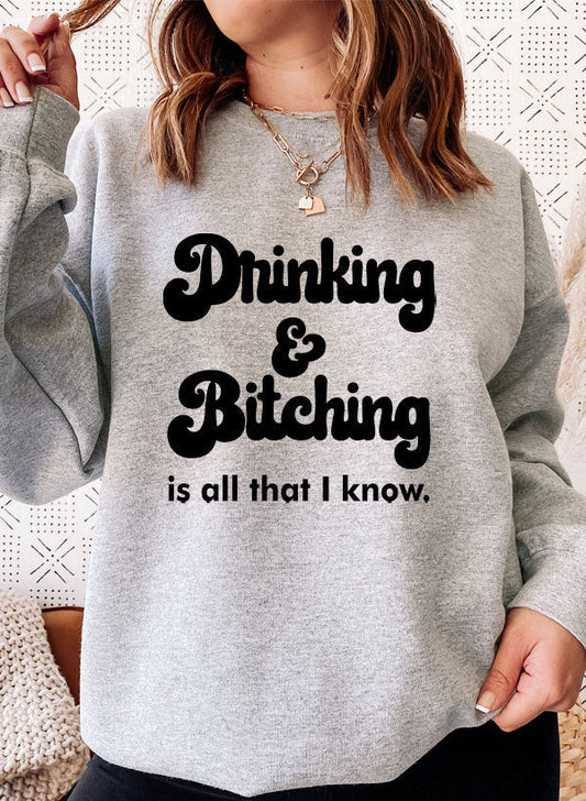 All I Know Sweat Shirt-0