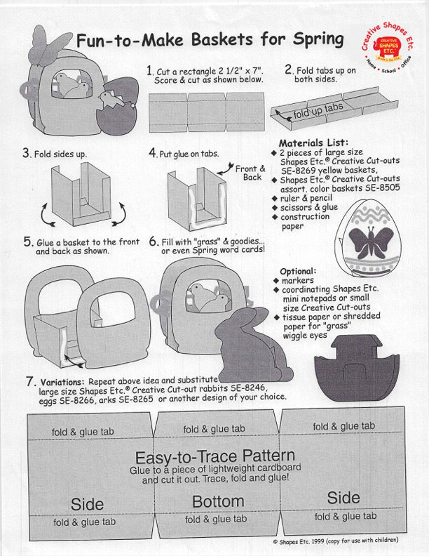 SHAPES ETC. Large Single Color Creative Foam Cut-Outs - Basket